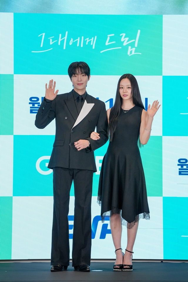 "'꿈'과 '사랑'에 두근거렸다"…황인엽·이혜리가 완성할 '그대에게 드림' [종합] 