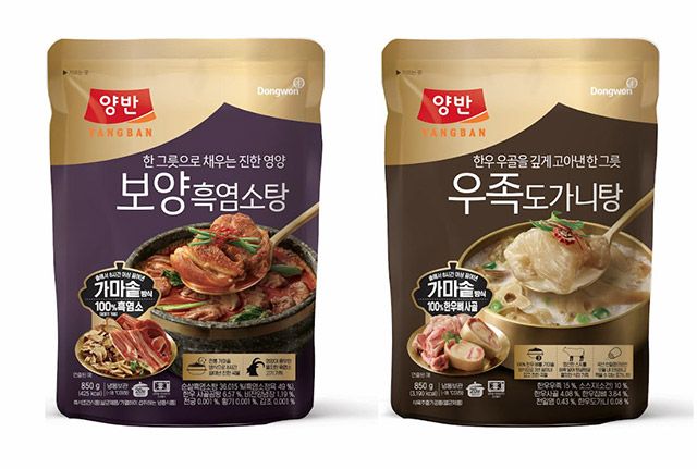 양반 보양 흑염소탕과 양반 우족 도가니탕 2종./동원F&B 제공