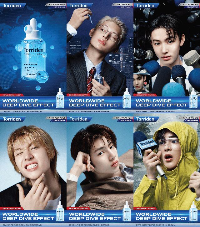 보이그룹 코르티스(CORTIS)와 함께 신규 캠페인 딥 다이브 뉴스(Deep Dive News) 이미지./토리든 제공