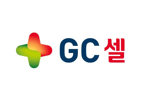 지씨셀 제공