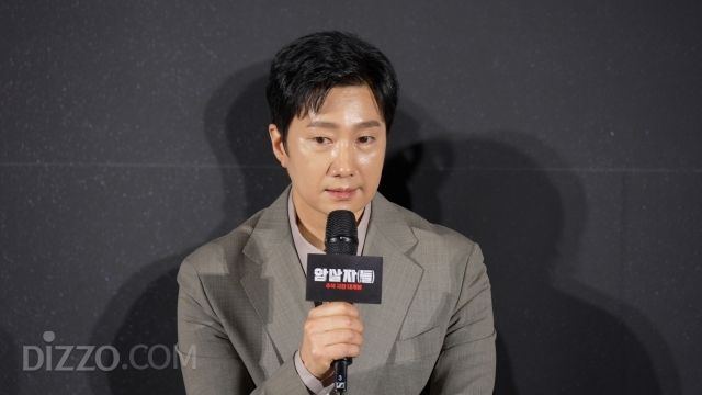 영화 '암살자(들)' 제작보고회에 참석한 배우 박해일 / 디지틀조선일보DB