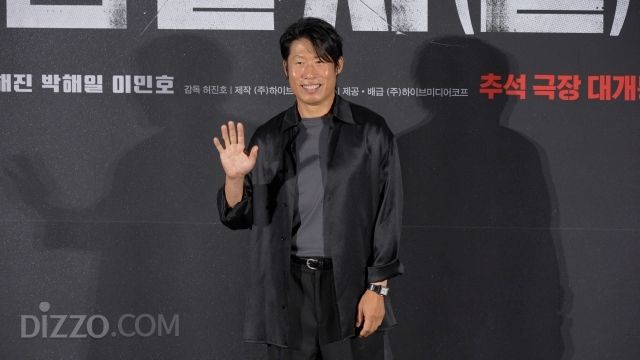 영화 '암살자(들)' 제작보고회에 참석한 배우 유해진 / 디지틀조선일보DB