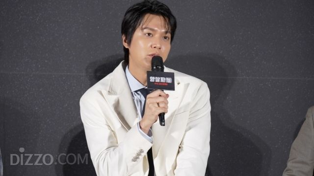 영화 '암살자(들)' 제작보고회에 참석한 배우 이민호 / 디지틀조선일보DB