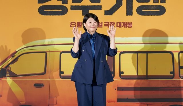 영화 '경주기행' 제작보고회에 참석한 배우 이정은 / 롯데엔터테인먼트 제공