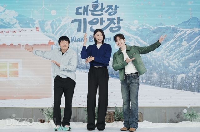 22일 오전 서울 마포구 호텔 나루 서울 엠갤러리에서 넷플릭스 예능 '대환장 기안장2' 제작발표회가 열렸다./디지틀조선DB