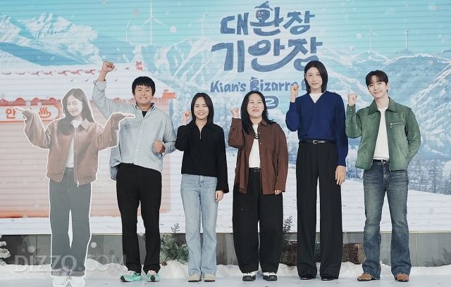 22일 오전 서울 마포구 호텔 나루 서울 엠갤러리에서 넷플릭스 예능 '대환장 기안장2' 제작발표회가 열렸다./디지틀조선DB