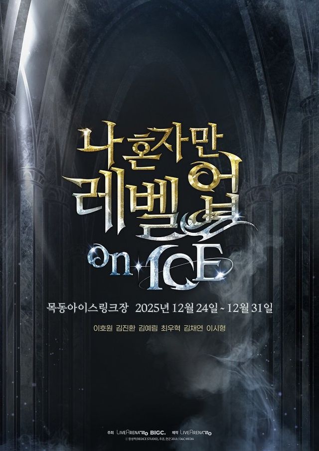 20251107090944_retabgrw (2).jpg