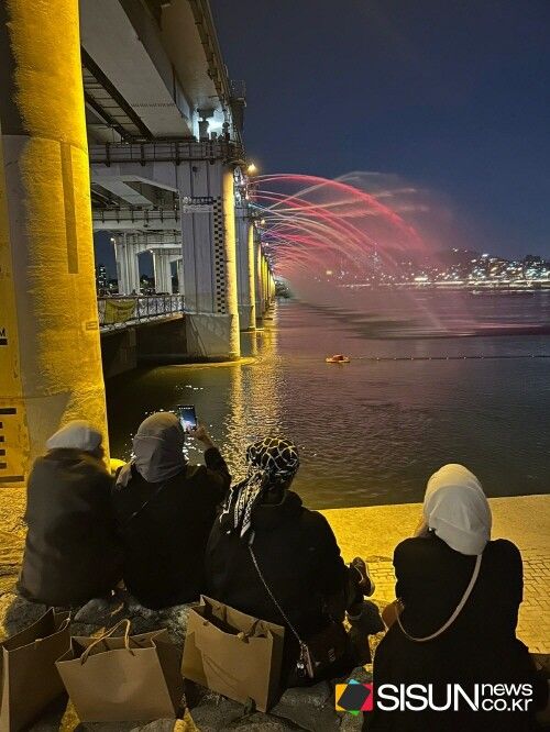 Banpo Rainbow Fountain [SISUNNEWS DB]