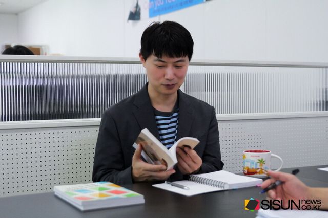 박상원 대표 [시선뉴스 DB]