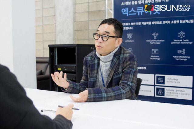 Cha Jae-jeong, Head of Research / © SISUNNEWS. Unauthorized reproduction and database use prohibited.