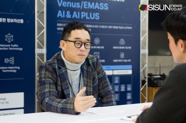 Cha Jae-jeong, Head of Research / © SISUNNEWS. Unauthorized reproduction and database use prohibited.