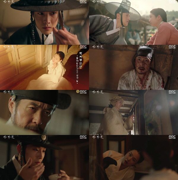 KoreanDrama