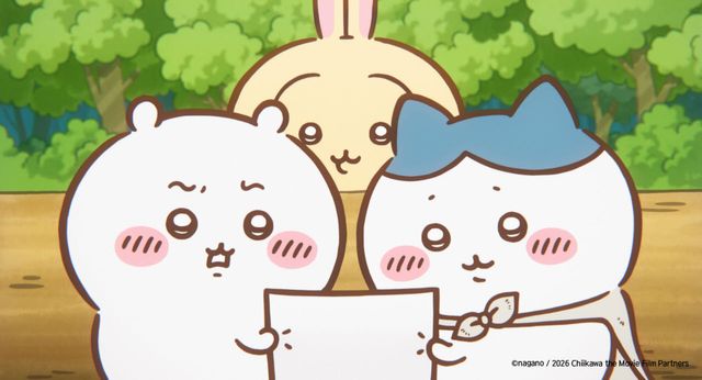 애니메이션 '극장판 치이카와: 인어 섬의 비밀'의 한 장면.(사진=대원미디어)