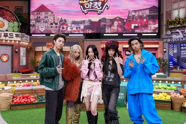 올데이 프로젝트(사진=tvN)