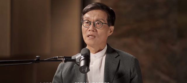 이창용 전 한국은행 총재는 10일 유튜브 채널 '슈카월드'에 출연해 거시경제 환경에 대한 진단과 우려사항을 털어놨다. (사진= 유튜브 화면 캡처)