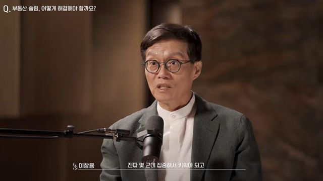 (사진=유튜브 '슈카월드')