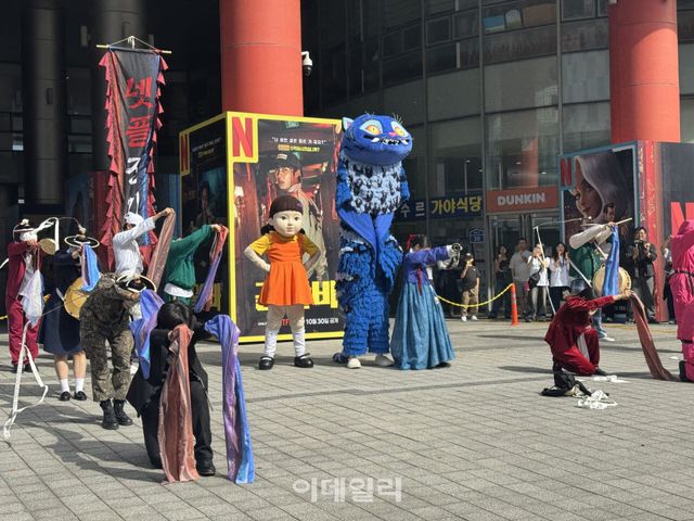 제31회 부산국제영화제(사진=최희재 기자)