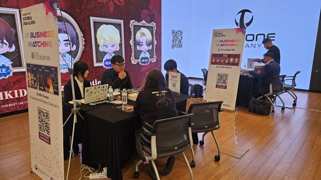지난 7일(현지시간) 미국 뉴욕 맨해튼 뉴욕한국문화원에서 열린 '2026 뉴욕 코믹콘' 한국공동관 참가기업 사전 비즈니스 상담 행사에서 국내 게임기업 관계자들이 해외 기업 관계자들과 사업 협력 방안을 논의하고 있다. 한국콘텐츠진흥원은 국내 중소 게임기업의 북미시장 진출을 지원하기 위해 이번 상담 행사를 마련했다. (사진=이데일리 성주원 특파원)