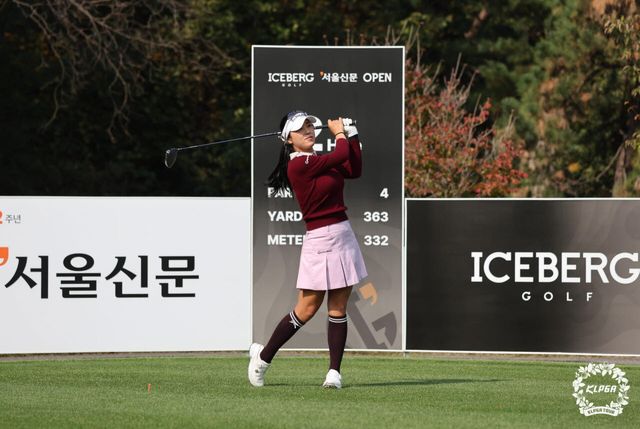 윤이나.(사진=KLPGA 제공)