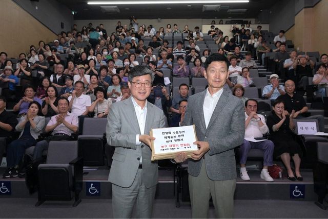 사진=중구