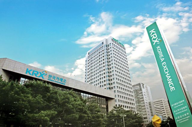 서울 여의도 한국거래소 전경.(사진=한국거래소)