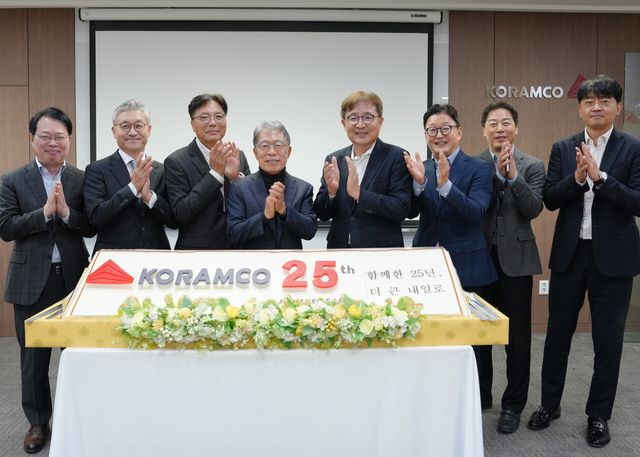 코람코 창립25주년 기념식 (사진=코람코자산신탁)