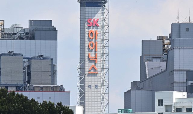 지난 7월 경기 이천시 SK하이닉스 본사 모습. (사진=뉴시스)