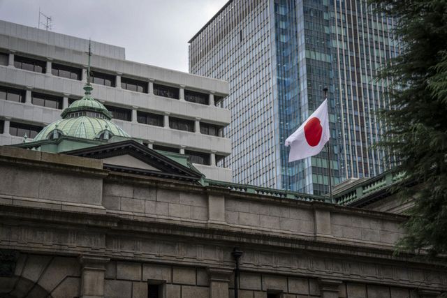 일본 도쿄에 위치한 일본은행(BOJ) 본관. (사진=AFP)