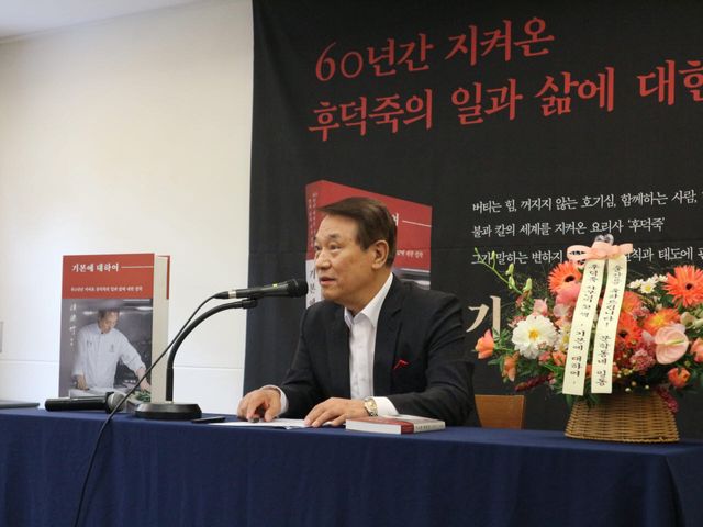 사진=문학동네