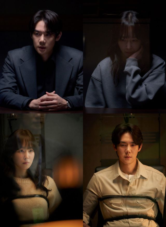 '라이어' 서현진vs유연석, 성폭행 혐의 두고 거짓말탐지기 조사