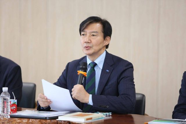 조국 조국혁신당 혁신정책연구원장이 지난달 3일 전남 광주 북구 엠에스엘에서 '호남 반도체 클러스터 성공 방안'을 주제로 열린 정책간담회에 참석해 발언하고 있다. (사진=연합뉴스)