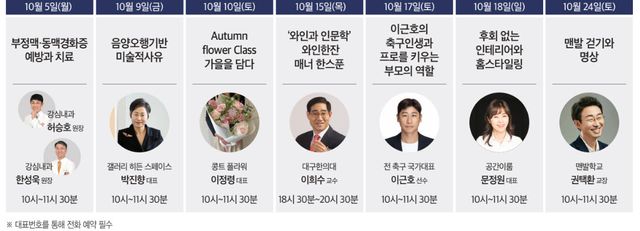 사진=아이에스동서