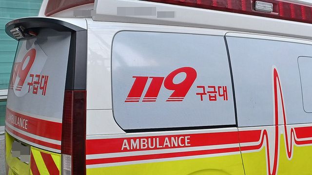 (사진=연합뉴스)