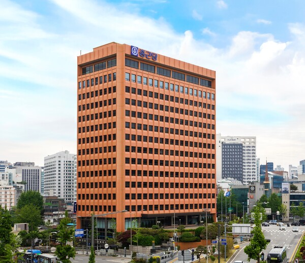 종근당 사옥.(사진=종근당.)