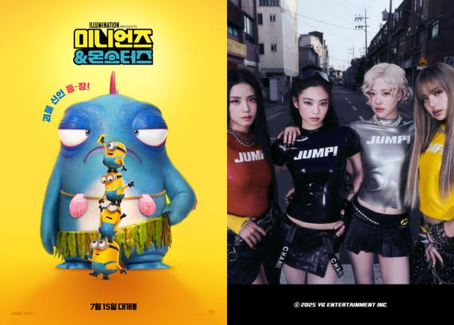 영화 '미니언즈&몬스터즈' 포스터(왼쪽)와 그룹 블랙핑크.(사진=유니버설 픽쳐스, YG엔터테인먼트)
