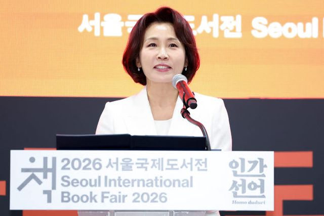 김혜경 여사가 24일 서울 강남구 코엑스에서 열린 서울국제도서전 개막식에서 축사를 하고 있다.(사진=연합뉴스)
