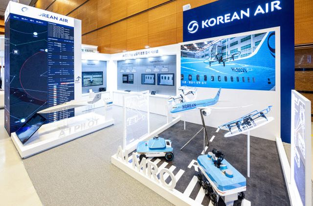 2026 국토교통기술대전 대한항공 부스 전경 (사진=대한항공)
