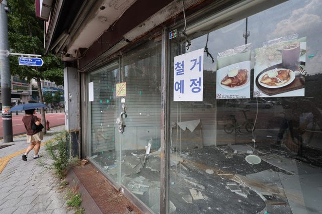 서대문구 인근 폐업한 상점. (사진= 연합뉴스)
