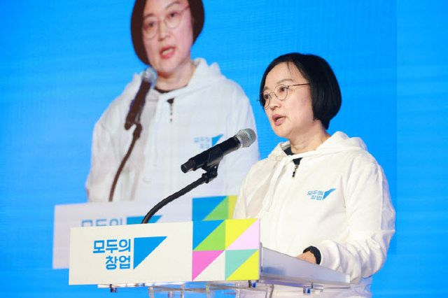 한성숙 중기부 장관이 지난 3월 25일 모두의 창업 발대식에서 인삿말을 하고 있다.(사진=중소벤처기업부)