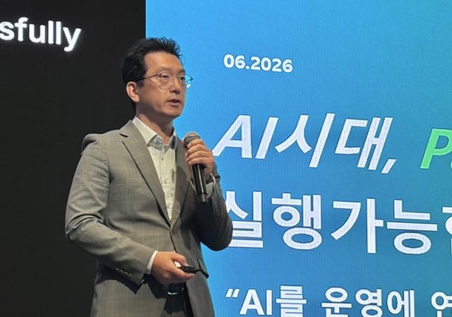 변우철 KT 팔란티어 사업본부장이 24일 서울 서초구 JW 메리어트 호텔 서울에서 열린 ‘딜로이트 커넥트 코리아 2026’에서 발표하고 있다. (사진=신영빈 기자)