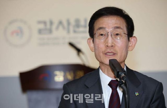김호철 감사원장이 24일 서울 종로구 감사원별관에서 열린 기자간담회에서 발언을 하고 있다.[연합뉴스 제공]