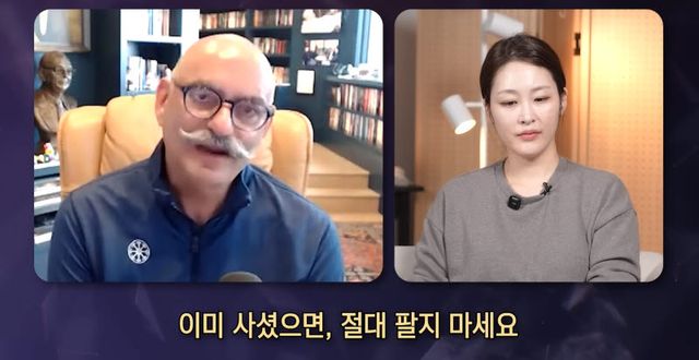 모니시 파브라이(왼쪽).(사진=유튜브 채널 '지식인사이드' 화면 캡처)
