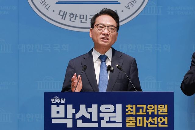 더불어민주당 박선원 의원.(사진=연합뉴스)