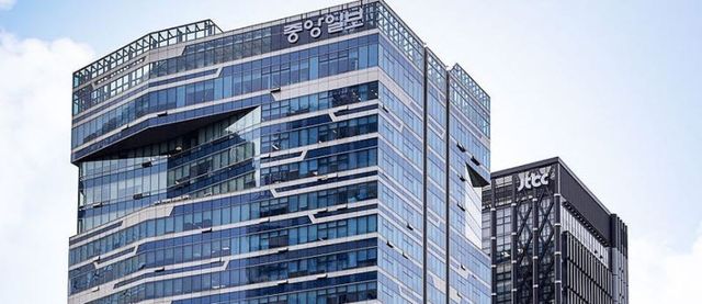 중앙일보, JTBC 사옥(사진=중앙그룹)