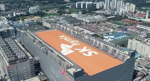 25일 이데일리TV 뉴스.