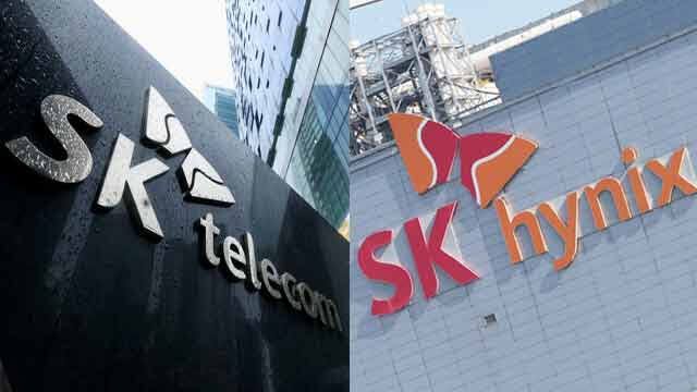 SK텔레콤, SK하이닉스 낸드 사업 법인에 7384억원 출자