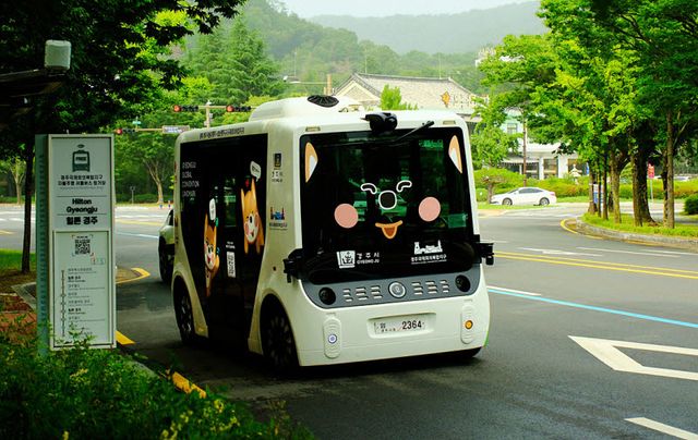 롯데이노베이트, 자율주행셔틀 ‘MUVU’로 경주 보문관광단지 스마트관광 모빌리티 선도모델 구축. (사진=롯데이노베이트)