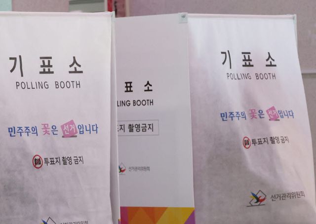 위 사진은 기사 내용과 직접 관련 없음. (사진=연합뉴스)