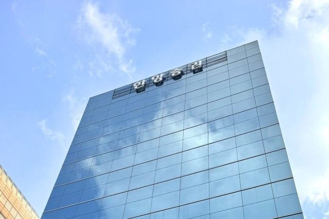 (사진=한양증권)