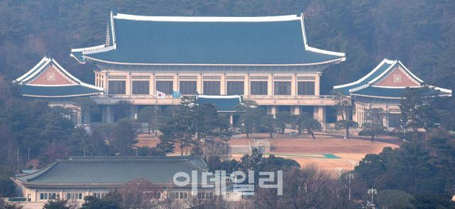 청와대 전경(사진=뉴시스)